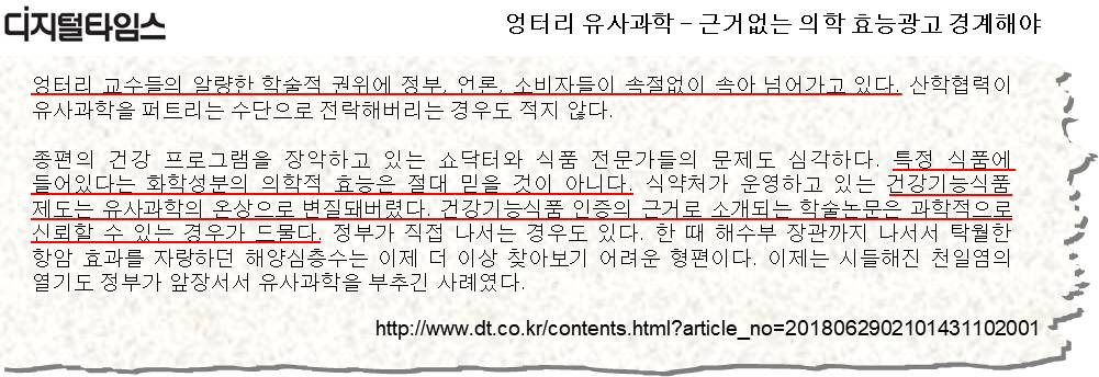 질의응답