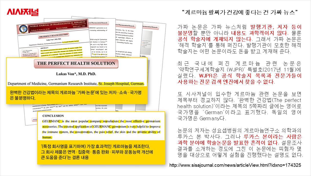 질의응답