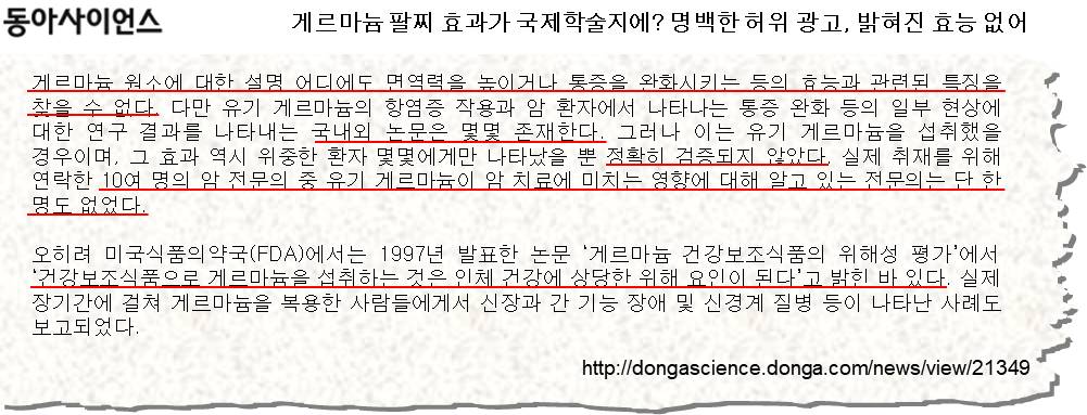 질의응답