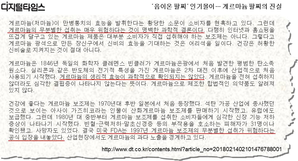 질의응답