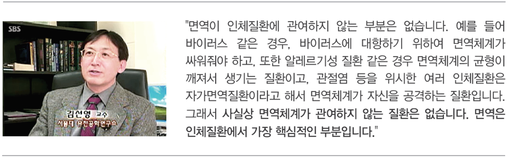 질의응답