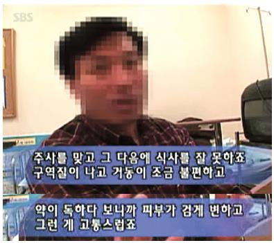 질의응답