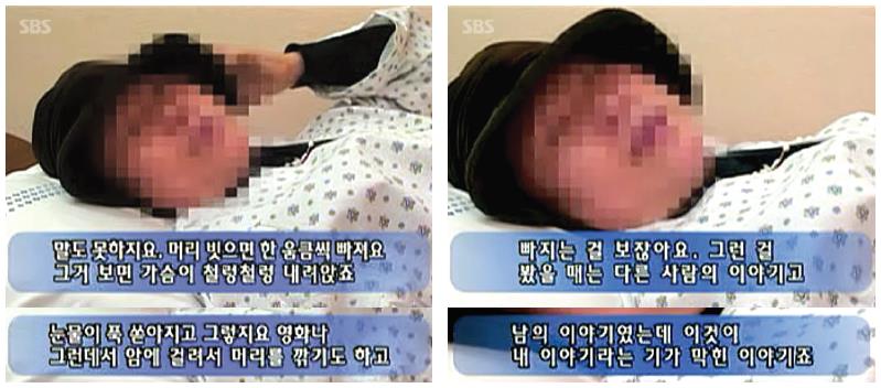 질의응답