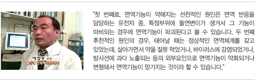 질의응답
