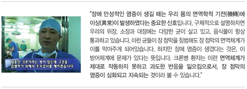 질의응답