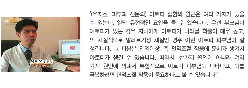 질의응답