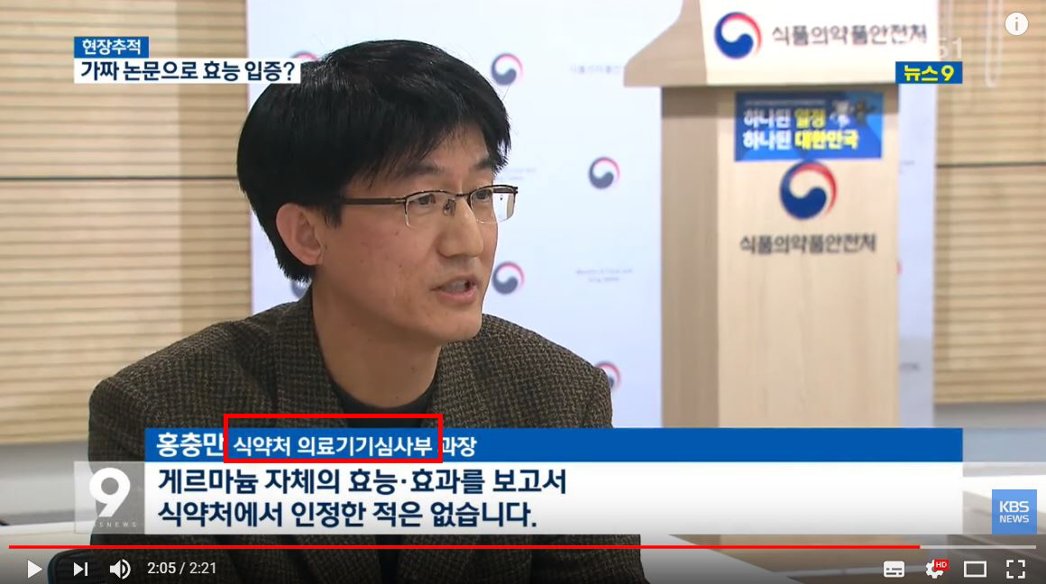 질의응답