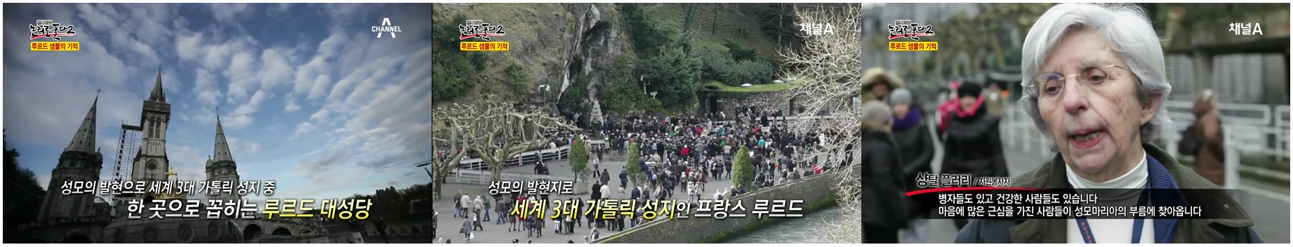 질의응답