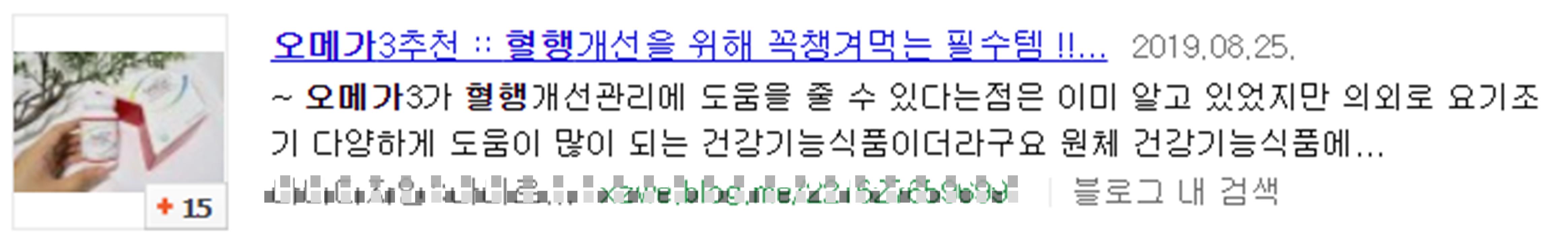 질의응답