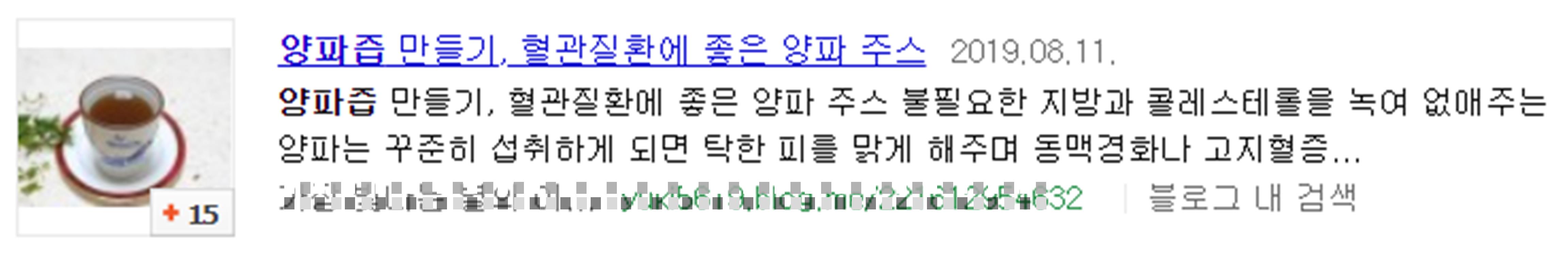 질의응답