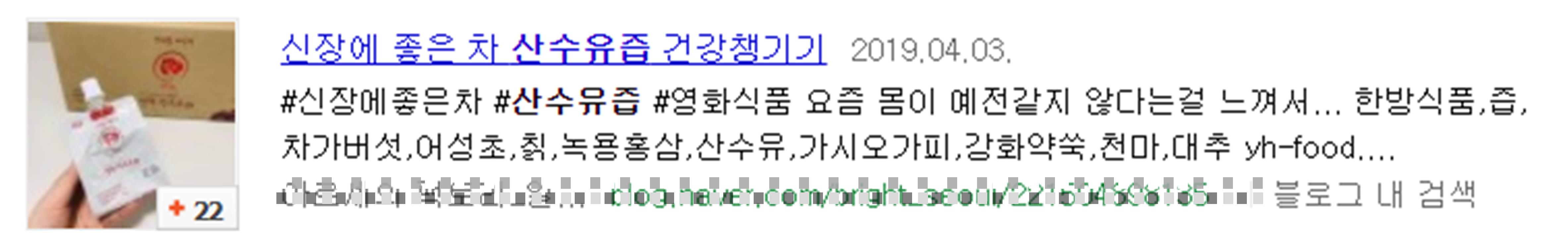 질의응답