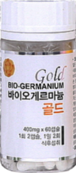 골드(1개월분)